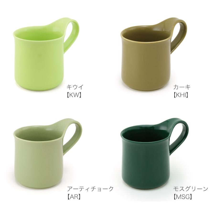 マグカップ ギフトセット カフェマグ L ラージ 2個セット 色が選べる