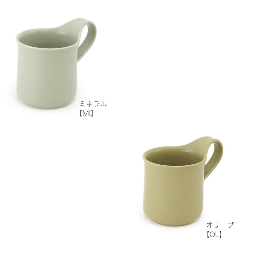 マグカップ ギフトセット カフェマグ L ラージ 2個セット 色が選べる