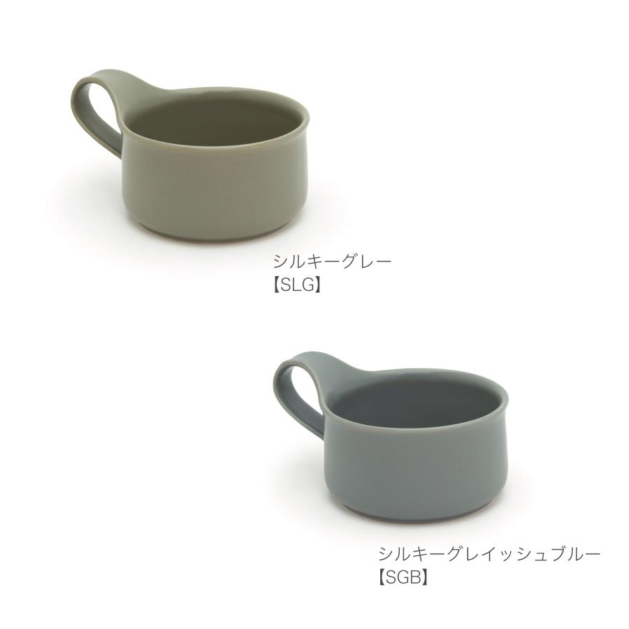 ZEROJAPAN ゼロジャパン 美濃焼 日本製 マグカップ カフェマグ スープ