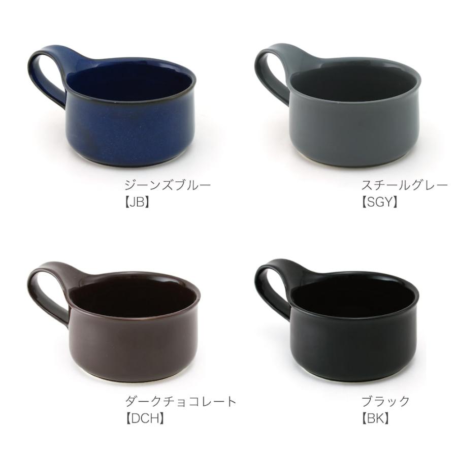 【新品未使用品】 スープカップ 3個セット 楽天市場】スープカップ セットの通販