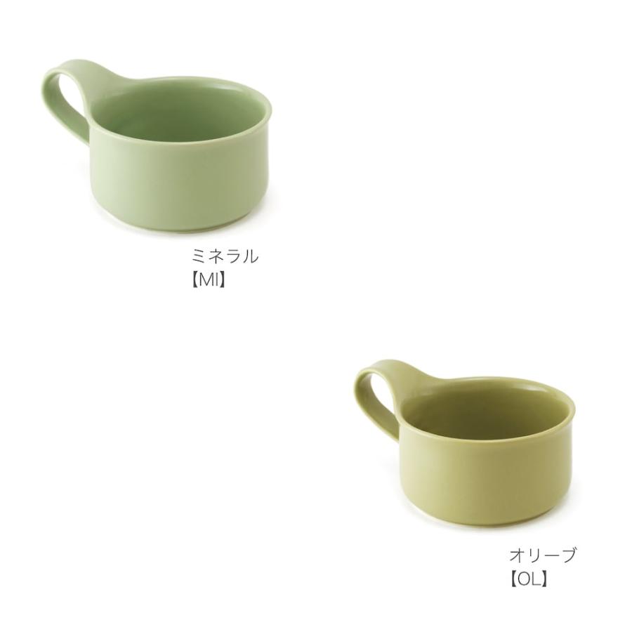 スープカップ ギフトセット カフェマグ スープ 2個セット 色が選べる