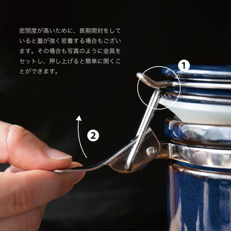 コーヒー 保存 容器 ZEROJAPAN ゼロジャパン 美濃焼 日本製 コーヒー