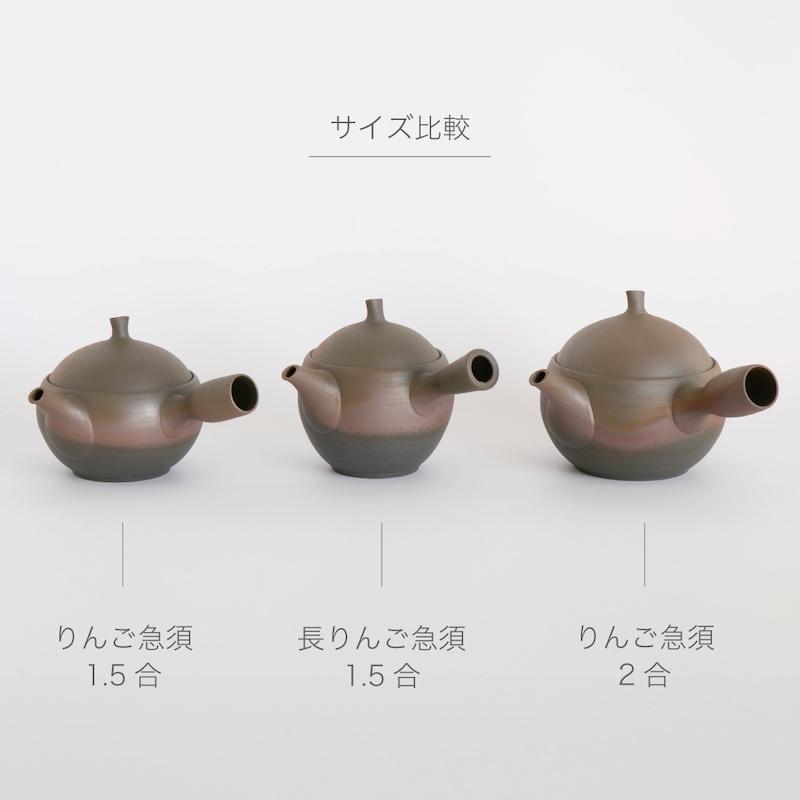常滑焼 急須 甚秋陶苑 常滑焼 美しい花柄の手作り急須 甚秋陶苑(伊藤成 