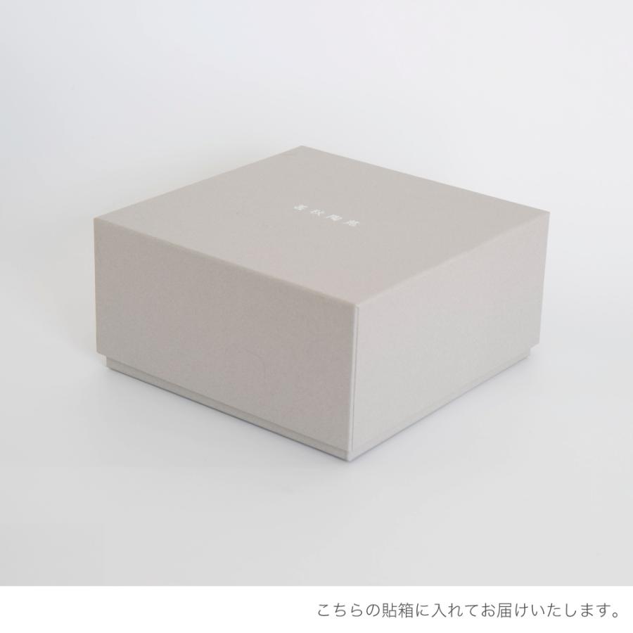 甚秋陶苑 伊藤成二 極平型急須 藻掛け急須 横手 常滑焼 手作り 藻がけ