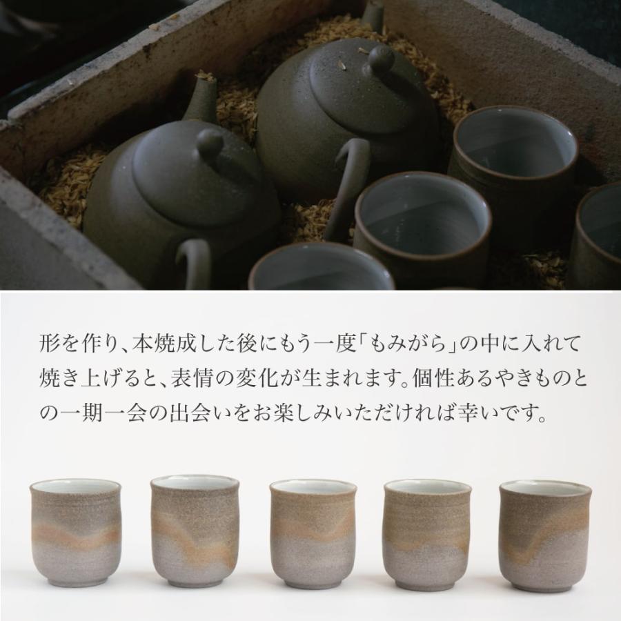 常滑焼 伝統工芸士 伊藤成二 甚秋陶苑 白土湯呑 大 手作り 常滑焼 伝統工芸士 伊藤成二 甚秋陶苑 白土湯呑 大 手作り