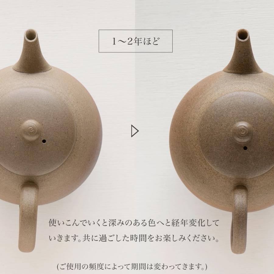常滑焼 伝統工芸士 伊藤成二 甚秋陶苑 白土湯呑 大 手作り 常滑焼 伝統工芸士 伊藤成二 甚秋陶苑 白土湯呑 大 手作り