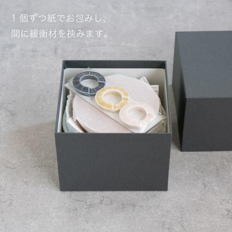 茶碗 食器セット ネスト 親子茶碗 親子セット S・M・L 色が選べる