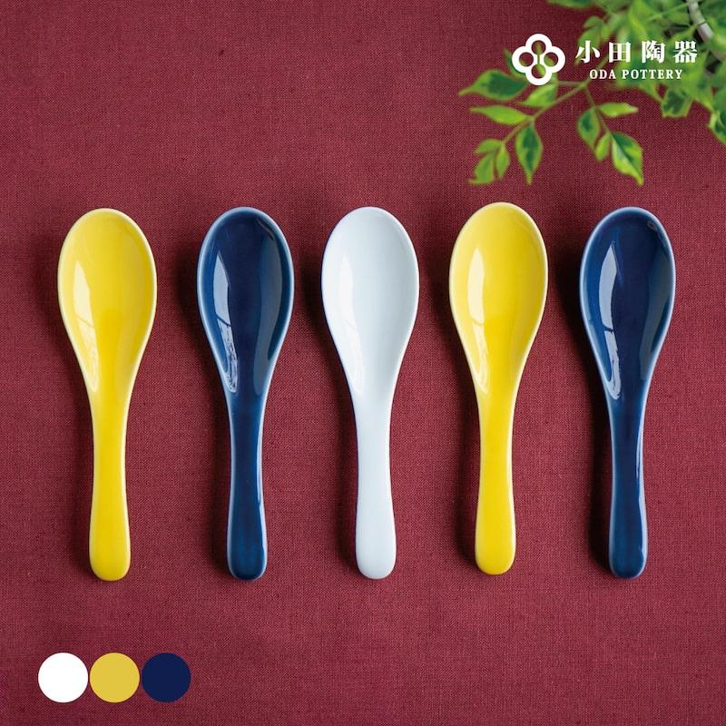 レンゲ 陶器 磁器 スプーン 町中華 れんげ イエロー ネイビー 小田陶器