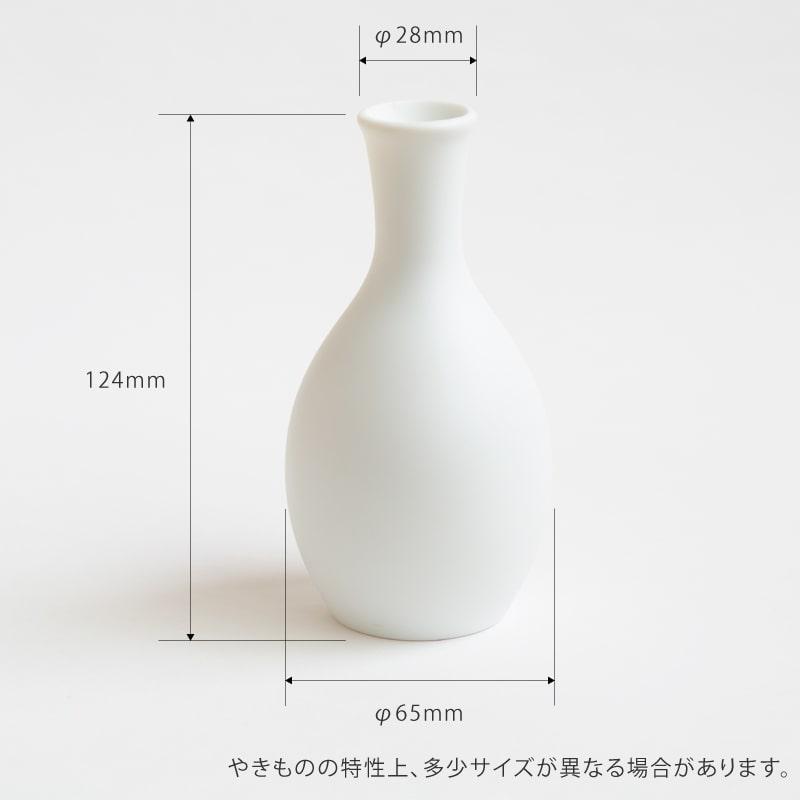 SALE セール 白 花器  55%OFF 在庫限り 一輪挿し 花瓶 美濃焼 日本製 陶器 磁器｜ichiyamahei｜03