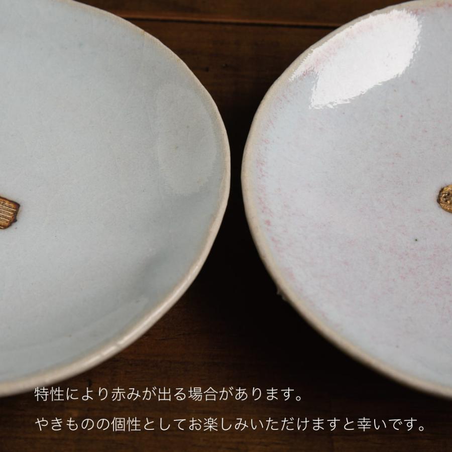 椿 小皿　佐々木 好正 陶芸家 作家 手づくり 和食器 取皿 陶器 正月 日本製  1点｜ichiyamahei｜06