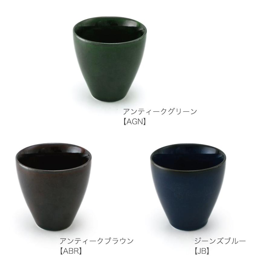 小さめの湯呑み アンティーク 16個セット ?