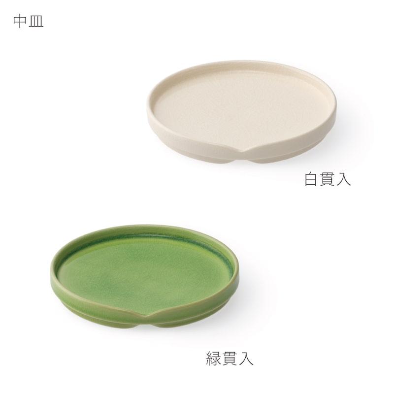 緑色の陶器製浅皿 大皿 | HASU - 緑貫入 | PRODUCT | LIVING TALK - リビングトーク