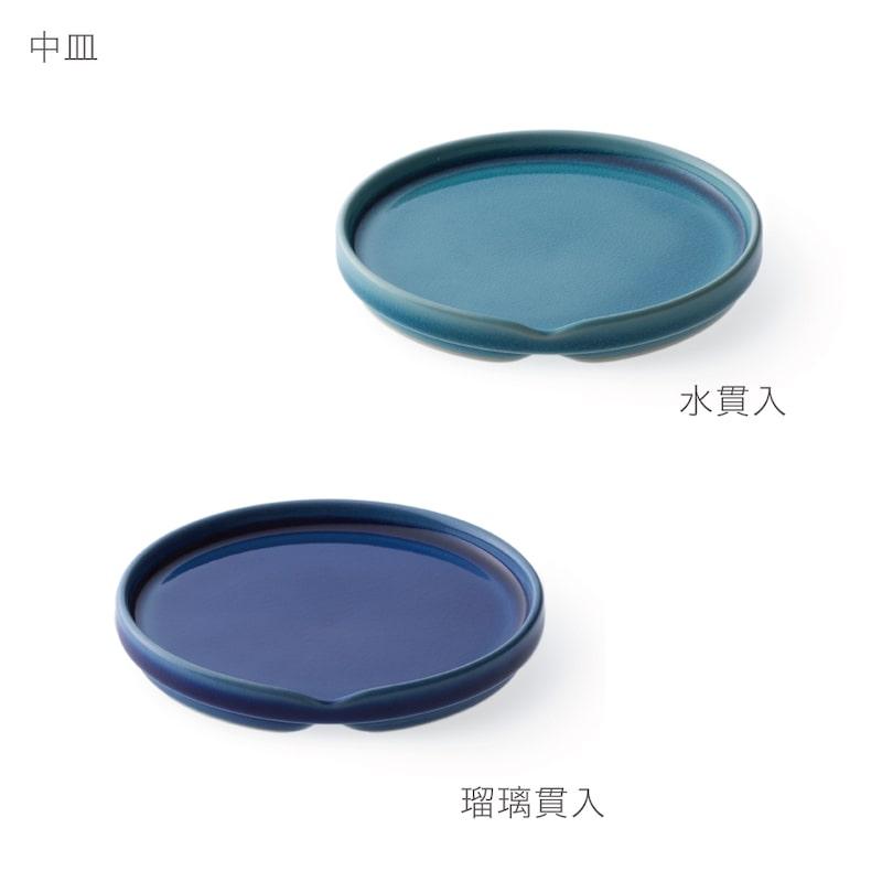 蓮 中皿 12cm プレート LIVING TALK リビングトーク 白 ターコイズ