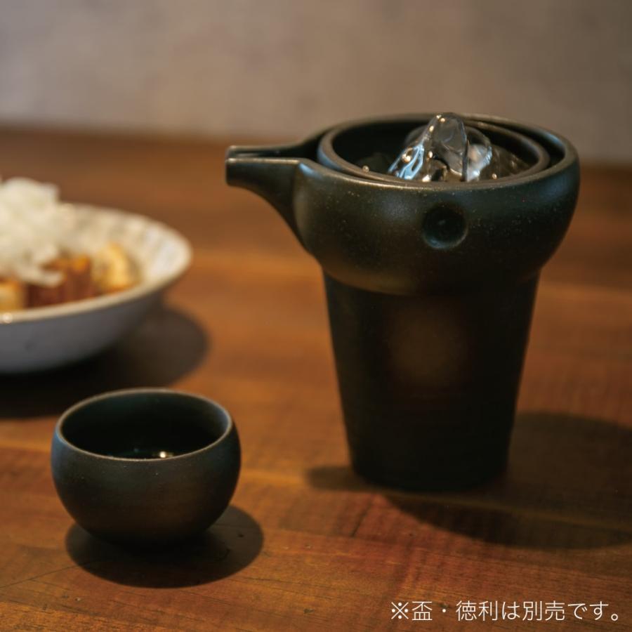 ゆらり 一合 徳利 とっくり 酒器 日本酒 1合 冷酒 父の日 美濃焼 日本