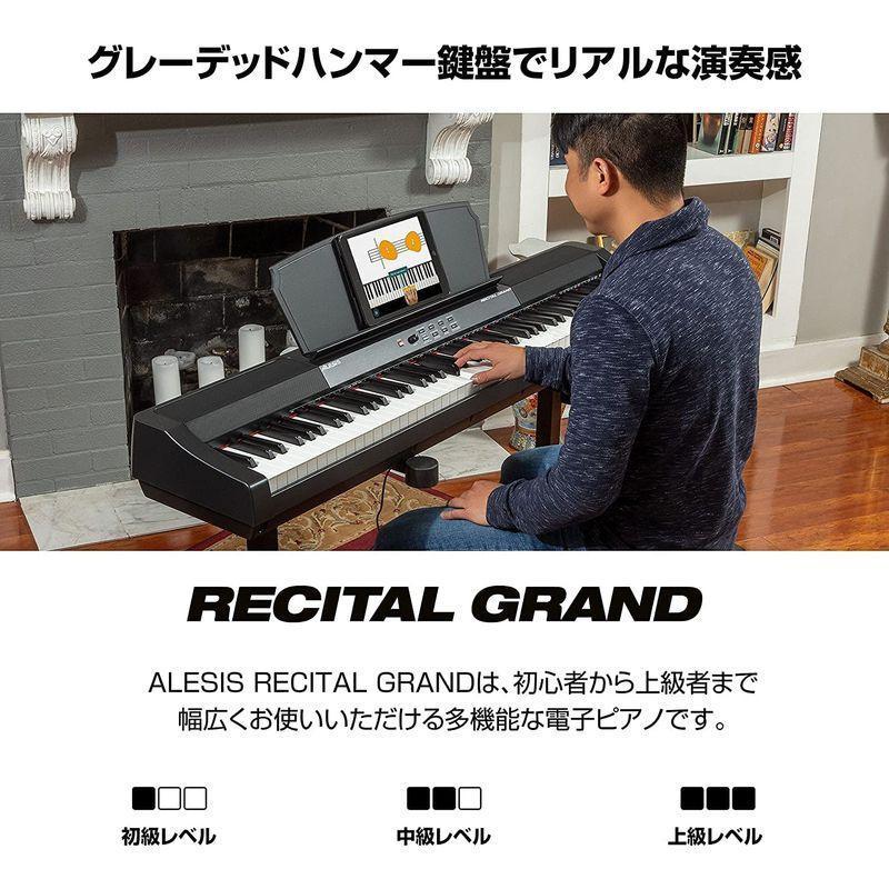 Alesis 電子ピアノ 88鍵盤 フルサイズ グレーデッドハンマーアクション
