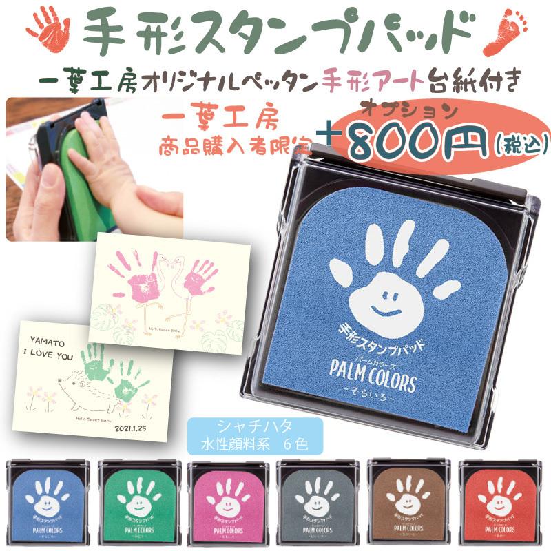 五歲抬頭　キーホルダー￼vip限定色 Amazon.co.jp: 福鈴 キーホルダー 開運招福 グッズ 天照大神 福