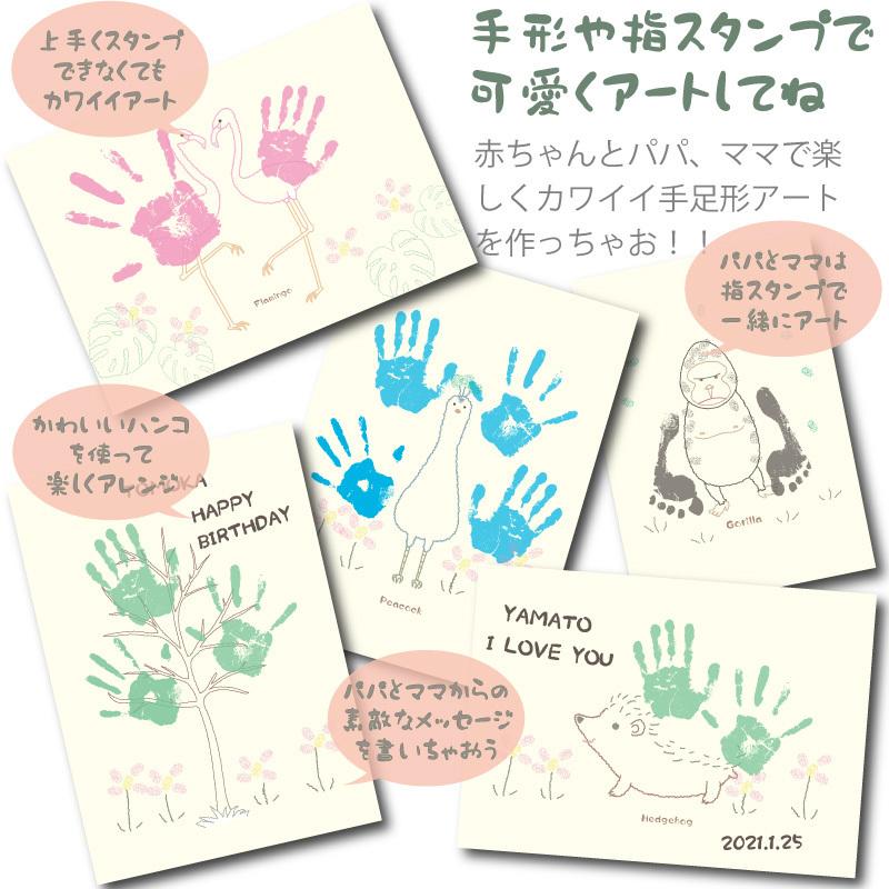 68 以上節約 出産祝い 内祝い メモリアル 誕生祝い 赤ちゃん 手形 足形 タイル 彫刻 凛 りん ２００ Cisama Sc Gov Br