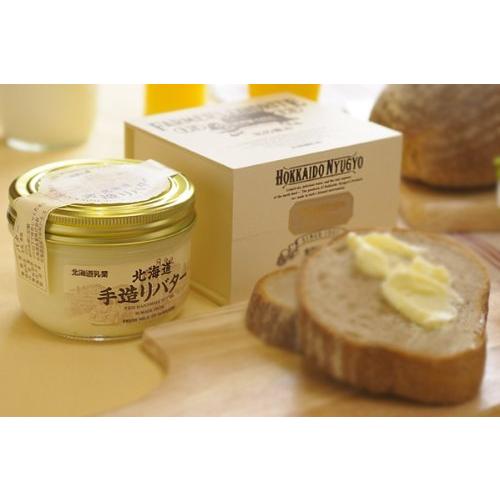 北海道手造りバター 瓶入り 1個 高級感たっぷりバター バター 300ｇ A B009u7am2k 20210202 銀杏の葉 通販 Yahoo ショッピング