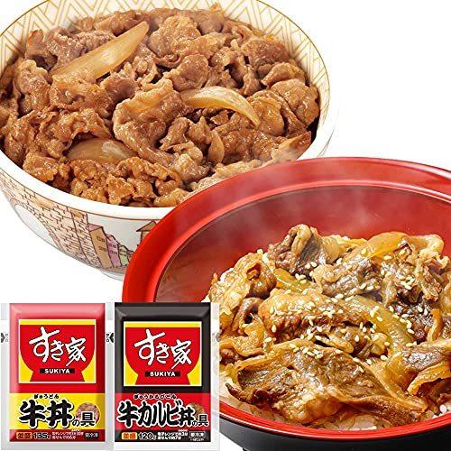 販売のため すき家 ２種 計パックセット 牛カルビ丼の具 10パック 牛丼の具10パック 冷凍 クール 保証書有 Www Superavila Com