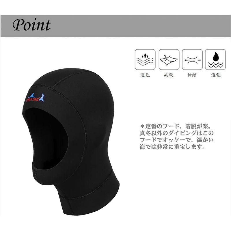 年末のプロモーション特価!年末のプロモーション特価!MORGEN SKY ダイビング フード 3mm 5mm ネオプレーンフード ウェットスーツ 素潜り サーフィン フィッシング スイムキャッ サーフィン、ボディボード ACEGO ダイビング フード 5mm ネオプレーン フード リブ付 サーフィン フィッシング フード キャップ 保温防寒 シュノーケリングキャップ サーフフード ブラック XXLサイズ