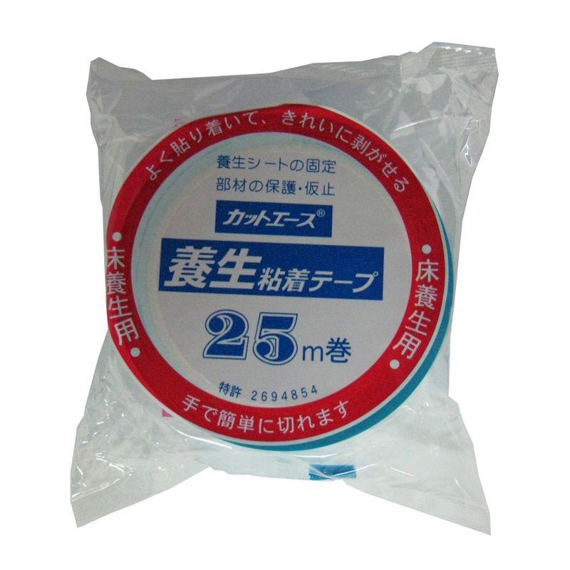 光洋化学　床養生テープ　カットエース　青　50mm×25m1ケース(30巻入)　マスキングテープ