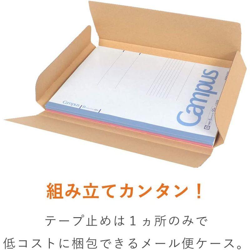 ダンボールワン　ネコポス最大サイズ（メール便ケース）　A4　厚さ2.5cm　297×　210　深さ　×　mm　21　（300枚入り）