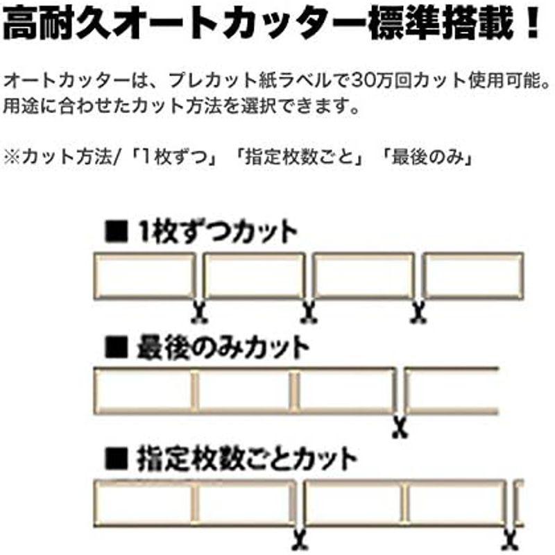 ブラザー工業 モノクロ 感熱ラベルプリンター QL-820NWB - 2