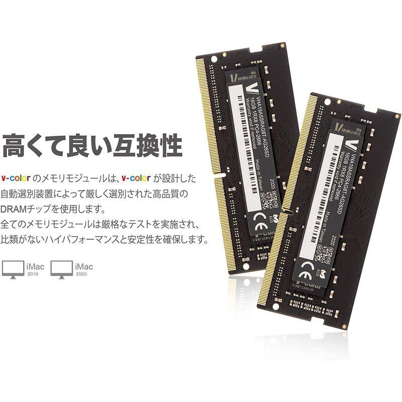 v-color Hynix IC ノートPC用メモリ DDR4 2666MHz PC4-21300 32GB 