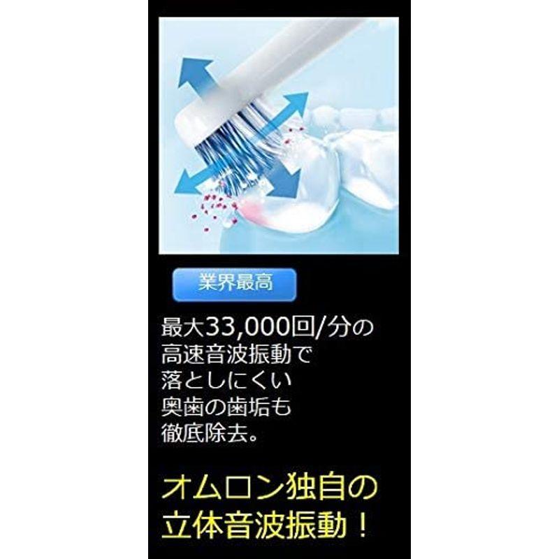 【新品】オムロン 電動歯ブラシHT-B322-SL 2台セット★替歯ブラシ４本付 オムロン HT-B322-SL 音波式 電動歯ブラシ 充電式 シルバー