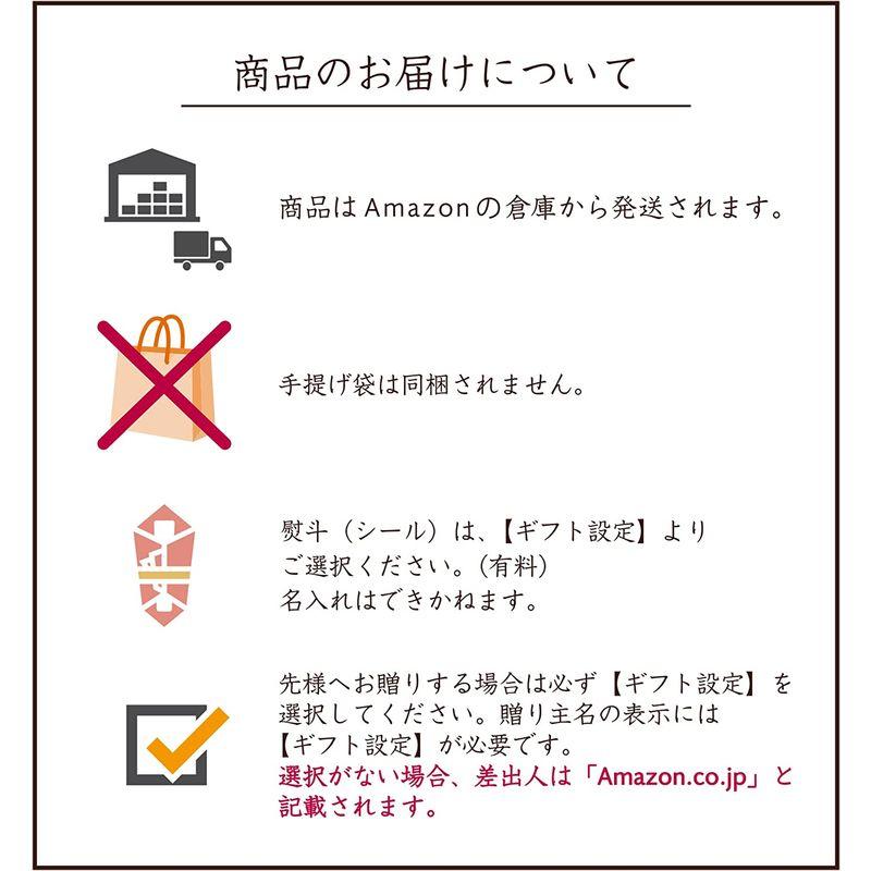 最大59 オフ 公式中央軒煎餅 いねの音色 6味のせんべい詰合せ 贈答 ギフト お菓子 手土産 個包装 包装済 個入 Www Bgcfauquier Org