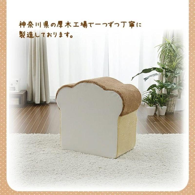 セルタン クッション 食パン 食パン 低反発 2枚切り 日本製 A434-359WH