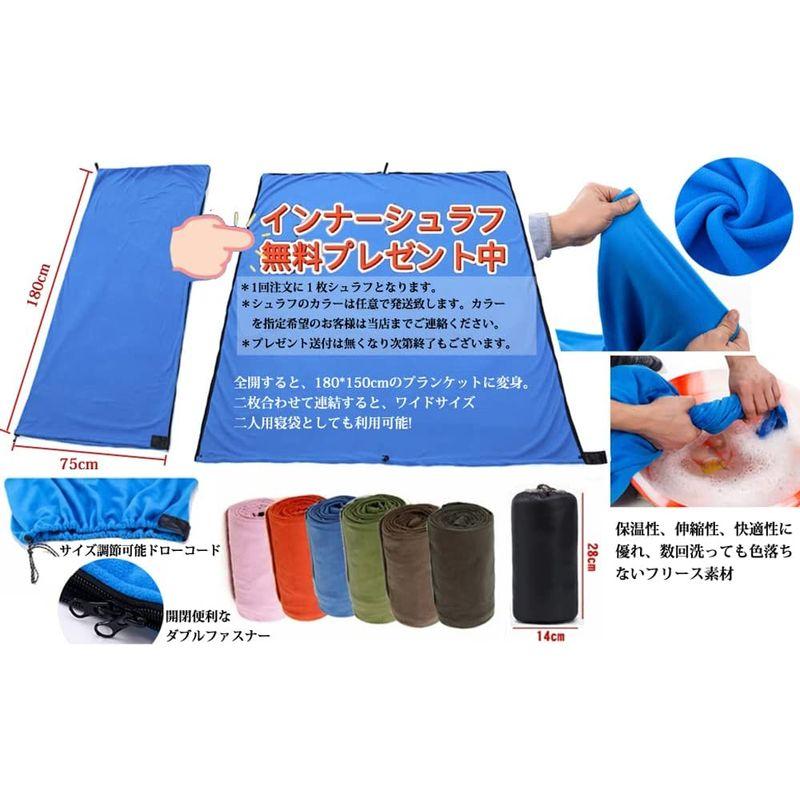 Fengzel Outdoor立体キルト 封筒型寝袋 210*80cm ダウン90% 400-2000g良質羽毛詰め フードが脱着 足が出せ Outdoor立体キルト 封筒型寝袋 210*80cm ダウン90% 2000g良質羽毛詰め フードが脱着 足が出せ