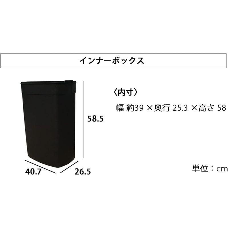 マナベインテリアハーツ 50Ｌ ゴミ箱 ごみ箱 ふた付き ペダル式