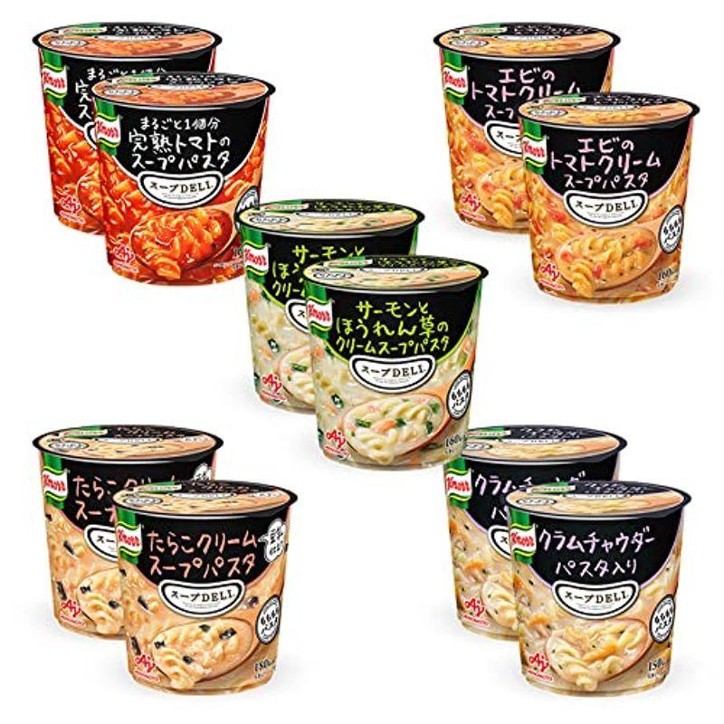 味の素 クノール スープdeli クラムチャウダーパスタ入り エビのトマトクリームスープパスタ サーモンと
