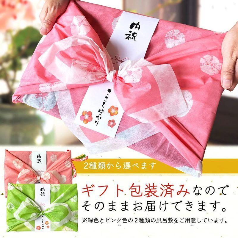 全商品オープニング価格 内祝い プレゼント メッセージカード ご年配 お返し ギフト 健康惣菜 ギフトセット 風呂敷包装 のし付き おつまみセット 食べ物 晩酌 お Materialworldblog Com
