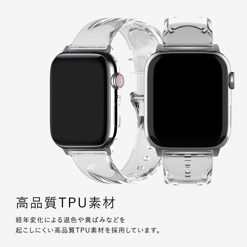 elago Apple Watch 7 41mm & 40mm 38mm SE & Series 7 / 6 / 5 / 4 / 3 