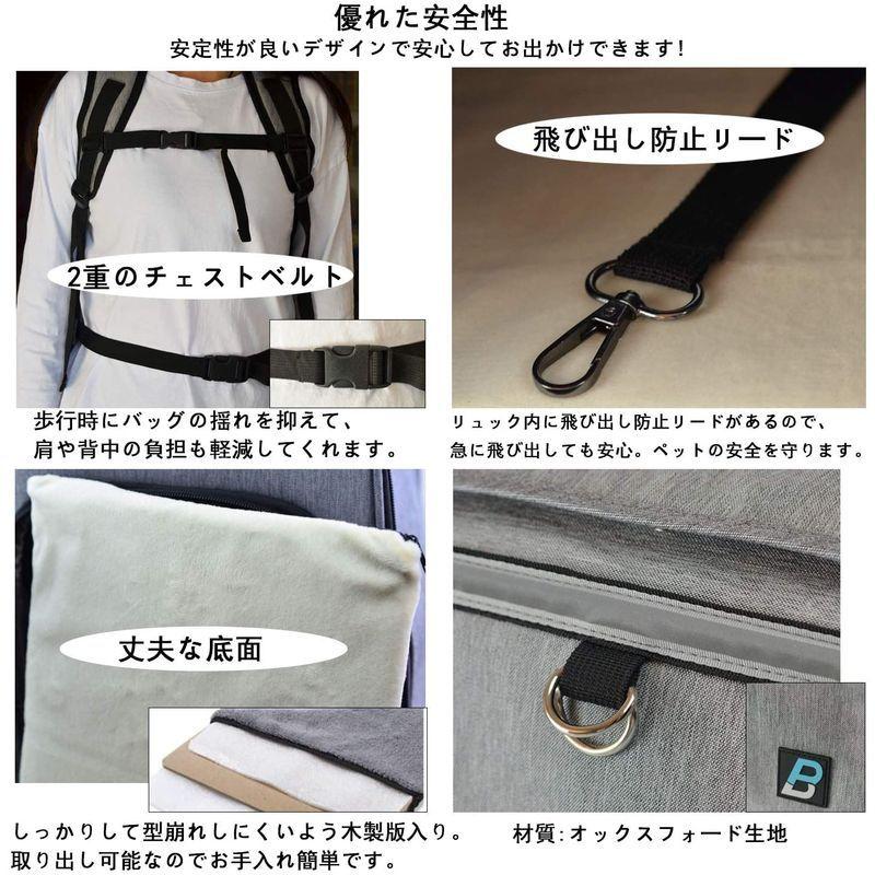 Benpu ペットキャリーバッグ バックパック ペットハウス リュック 拡張可能 バックパック ペットハウス 猫 拡張可能 犬 苺一会のbenpu 小動物 ペットバッグドライブ 旅行 通院 災害避難 苺一会