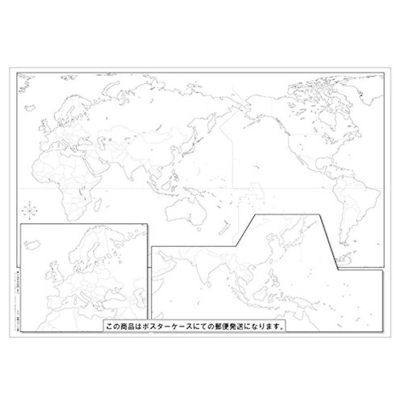 書いて消せる白地図 世界 ポスターケース B2サイズ 受験勉強 学習用 苺一会 通販 Yahoo ショッピング
