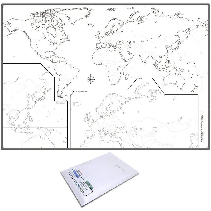 学べる白地図 世界 2 八つ折り封筒発送b2サイズ 世界標準タイプのヨーロッパ中心の白地図 苺一会 通販 Yahoo ショッピング