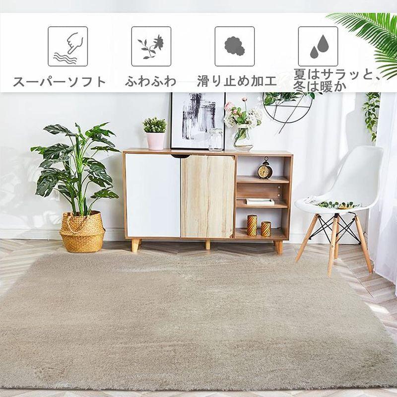 EVELTEK ラグ カーペット ラグマット フロアマット 滑り止め 洗える 長方形 絨毯 130×190cm (ベージュ) :20220317114957-00283:苺一会 - 通販 - Yahoo!ショッピング EVELTEK ラグ カーペット ラグマット フロアマット 滑り止め 洗える 長方形 絨毯 130×190cm (ベージュ) :20220317114957-00283:苺一会 - 通販 - Yahoo!ショッピング