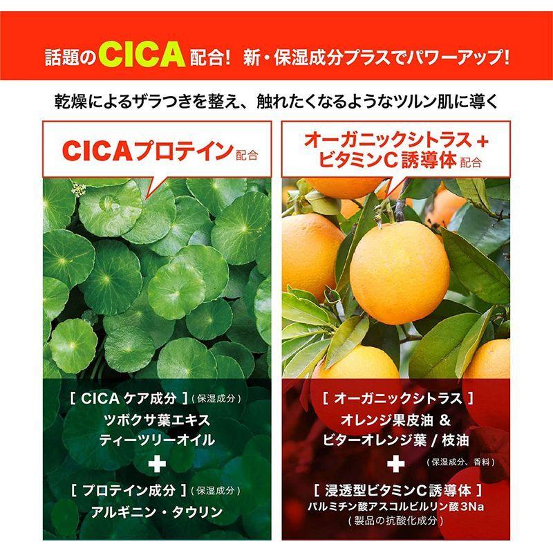 柑橘王子 フェイシャルピーリングジェルsp 230ml 015 苺一会 通販 Yahoo ショッピング