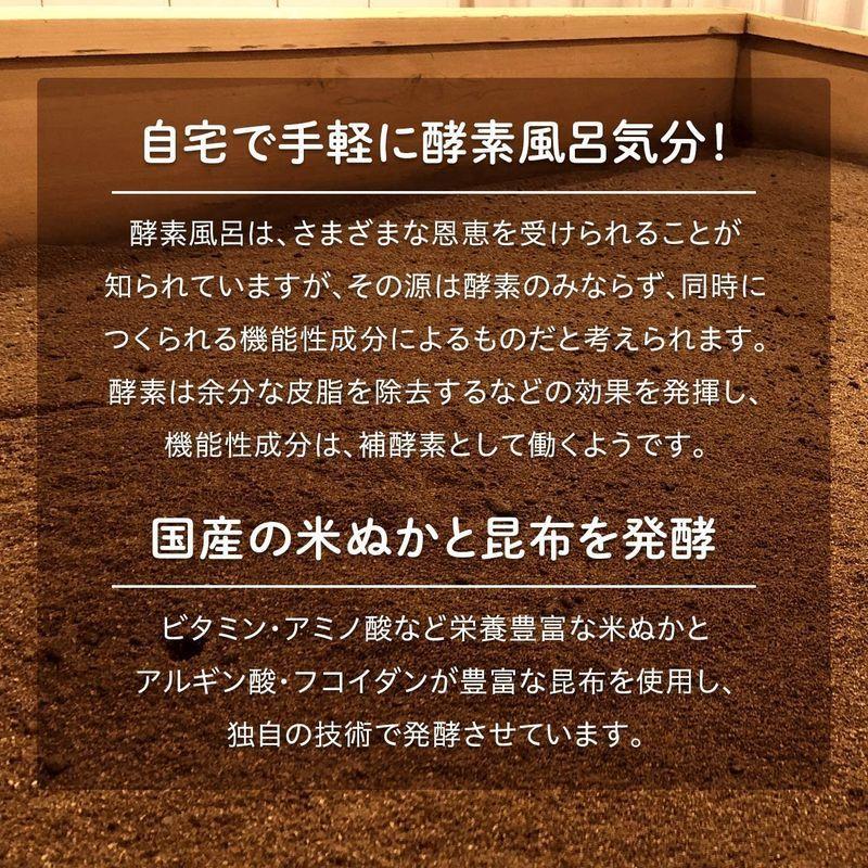 自宅で簡単酵素風呂 つるぽか特濃 国産の米ぬかと昆布を発酵させた自然派酵素入浴液 約回分 1回0ml使用 うるおい しっとり 保湿 苺一会 通販 Yahoo ショッピング