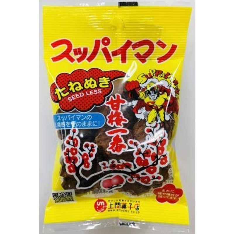 即納 食品 スッパイマン 甘梅一番 65g×1袋 上間菓子店 塩分補給 スッパイマン 甘梅一番 袋入 65g×10袋 沖縄 土産 人気 定番 お菓子 干し梅 クエン酸 リンゴ酸 送料無料
