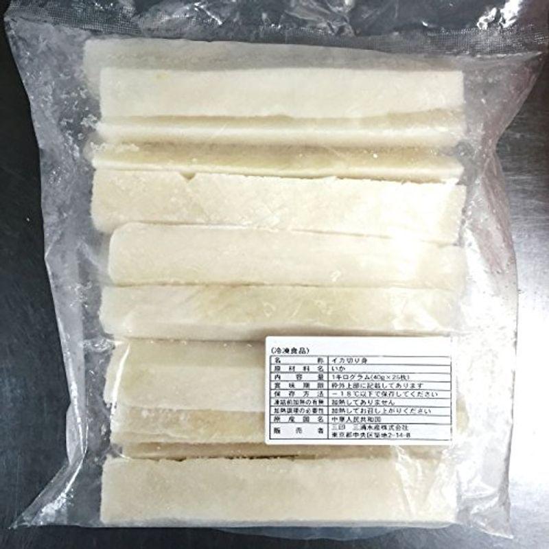 イカ切り身 1kg 40g 25枚 業務用 冷凍食品 苺一会 通販 Yahoo ショッピング