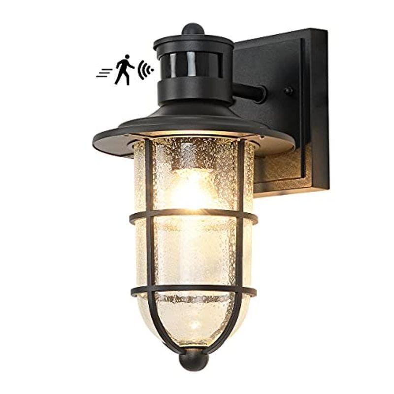 Geyundz 玄関灯 人感センサーライト ポーチライト 屋外 密閉型 防雨型照明器具 ポーチライト 人感センサーライト 夜間自動点灯 屋外 電球交換o 苺一会 外灯おしゃれ マリンランプ