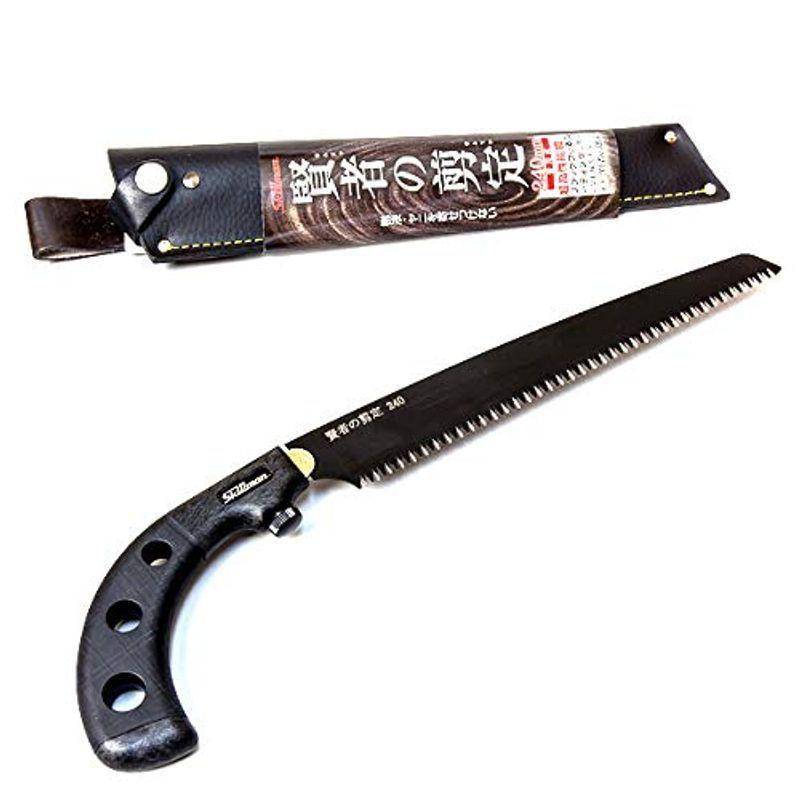 のこぎり ノコギリ 鋸 賢者の剪定 240mm 本体 買得