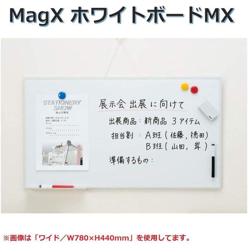高評価の贈り物 マグエックス ホワイトボードMX A3 オフィスボード 300×440×6 MXWH-A3 マグエックス ホワイトボードMX A4 200×300mm MXWH−A4 1枚