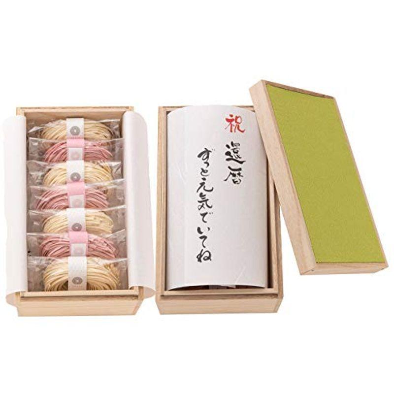 FUN fun 還暦 お祝い プレゼント 紅白うどんセット 苗色 桐箱入り 還暦メッセージつき 350g 日本製 :20220427072957-00420:苺一会 - 通販 - Yahoo!ショッピング FUN fun 還暦 お祝い プレゼント 紅白うどんセット 苗色 桐箱入り 還暦メッセージつき 350g 日本製 :20220427072957-00420:苺一会 - 通販 - Yahoo!ショッピング