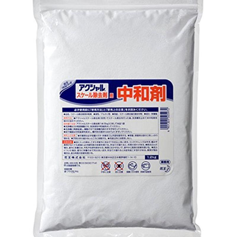 超高品質で人気の 食器洗浄機用スケール除去剤花王 アクシャルスケール除去剤 中和剤1.2kg×10袋 マルチクリーナー 超高品質で人気の 食器洗浄機用スケール除去剤花王 アクシャルスケール除去剤 中和剤1.2kg×10袋 マルチクリーナー