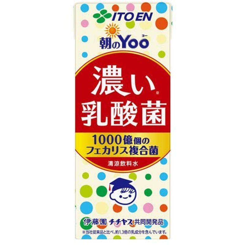 伊藤園 朝のYoo 濃い乳酸菌 200ml 紙パック 96本 24本入×4 まとめ買い ついに再販開始 伊藤園 朝のYoo 濃い乳酸菌 200ml 紙パック 96本 24本入×4 まとめ買い ついに再販開始